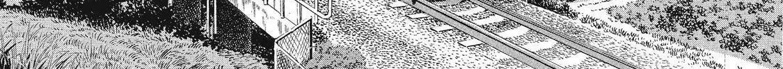 Ekiben Hitoritabi Chapter 15 page 14 - 