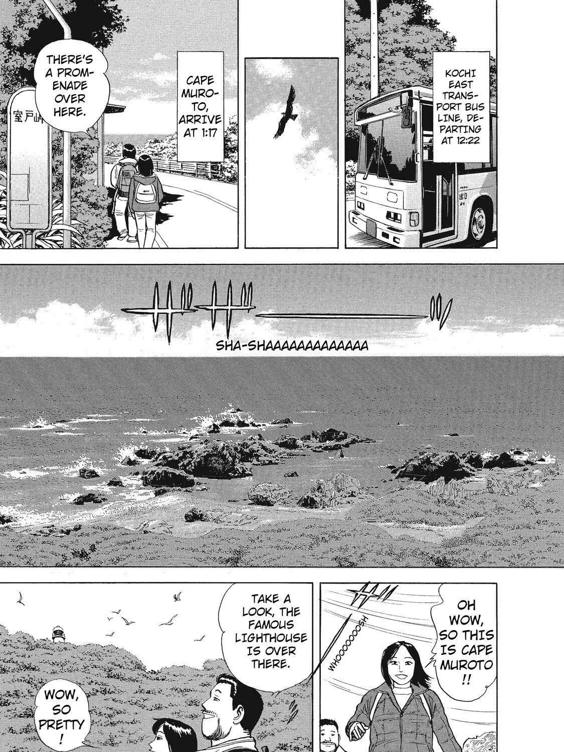 Ekiben Hitoritabi Chapter 15 page 17 - 