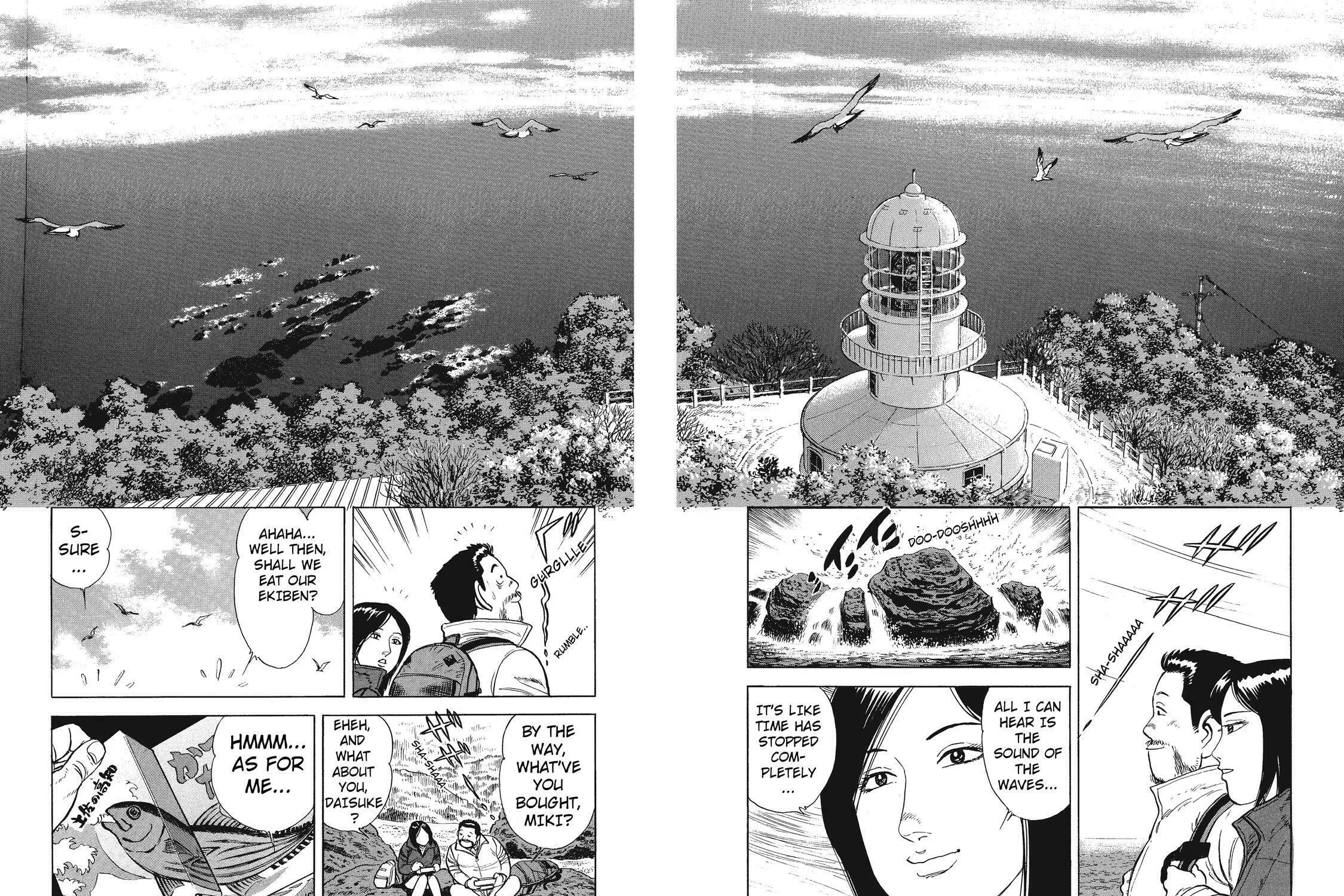 Ekiben Hitoritabi Chapter 15 page 19 - 