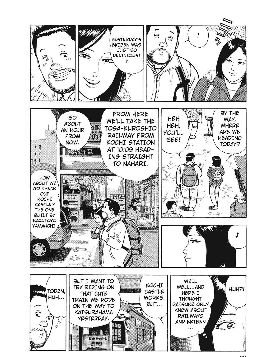 Ekiben Hitoritabi Chapter 15 page 3 - 