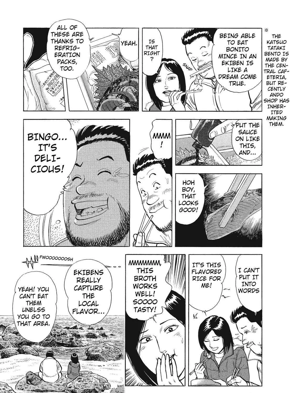 Ekiben Hitoritabi Chapter 15 page 23 - 