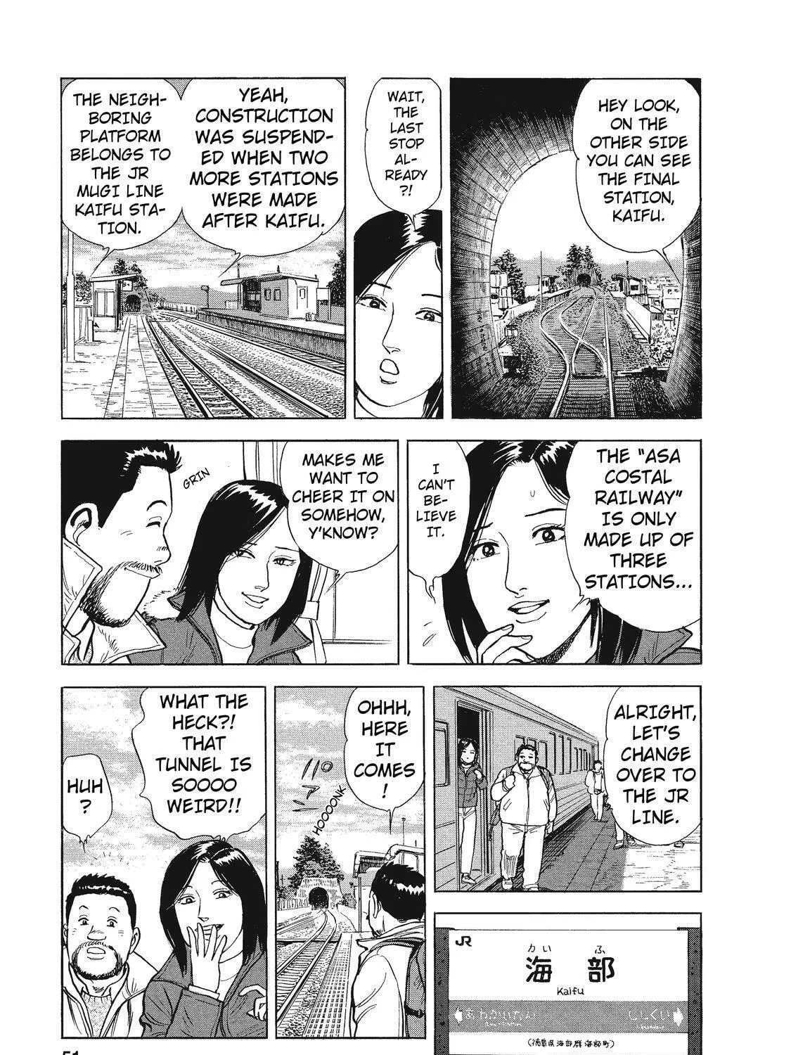 Ekiben Hitoritabi Chapter 15 page 27 - 