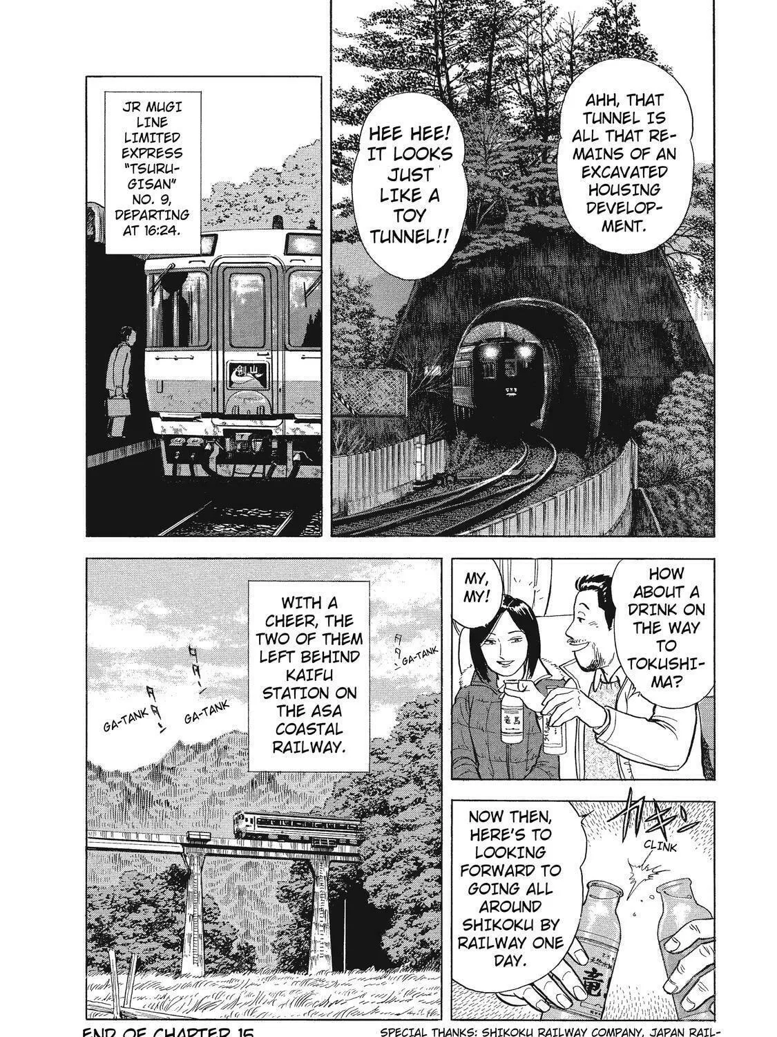 Ekiben Hitoritabi Chapter 15 page 29 - 
