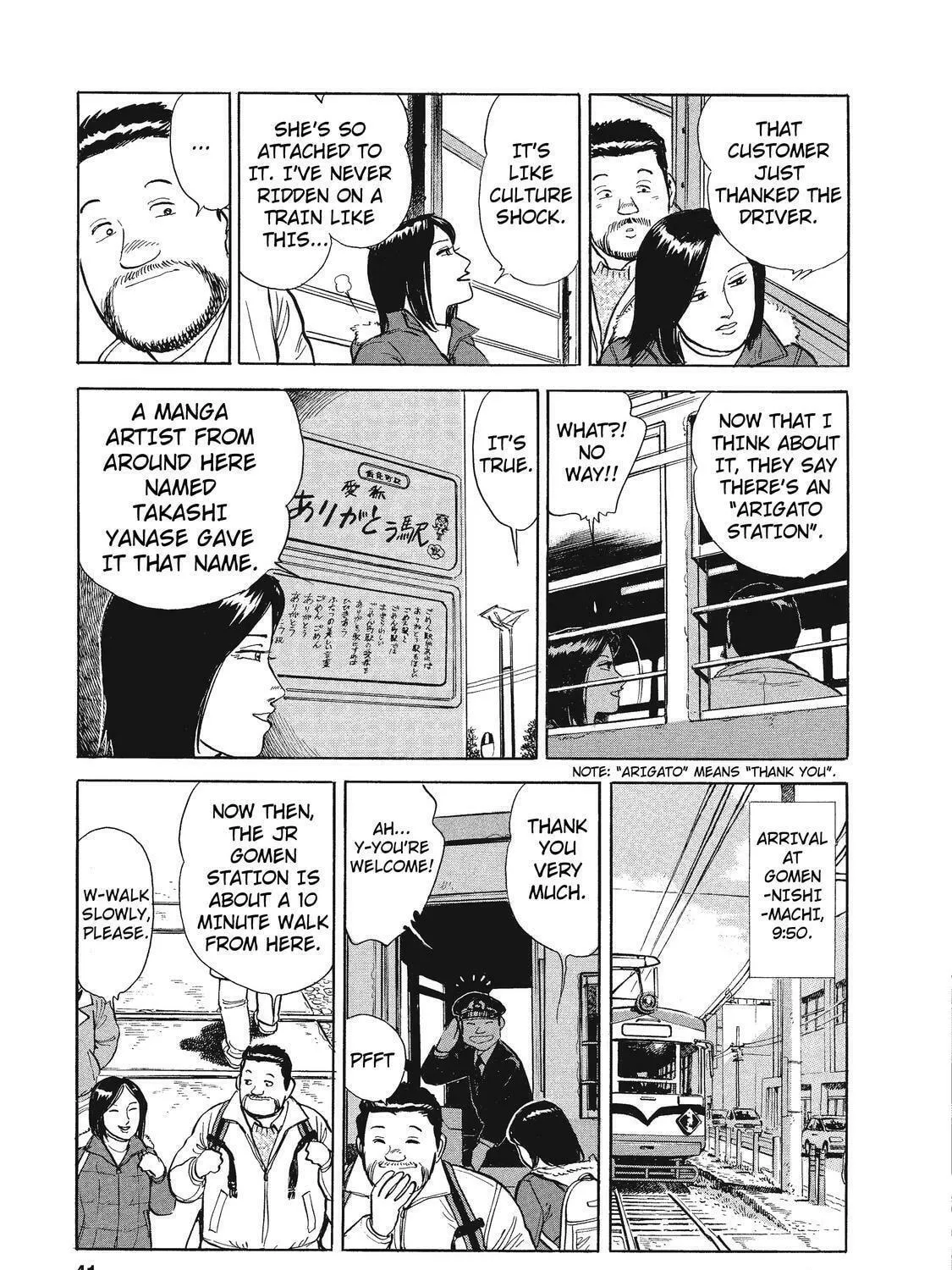 Ekiben Hitoritabi Chapter 15 page 9 - 