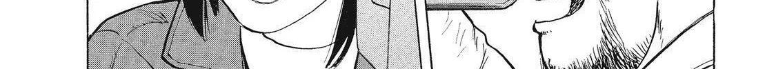 Ekiben Hitoritabi Chapter 16 page 14 - 