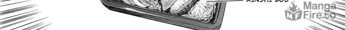 Ekiben Hitoritabi Chapter 16 page 18 - 