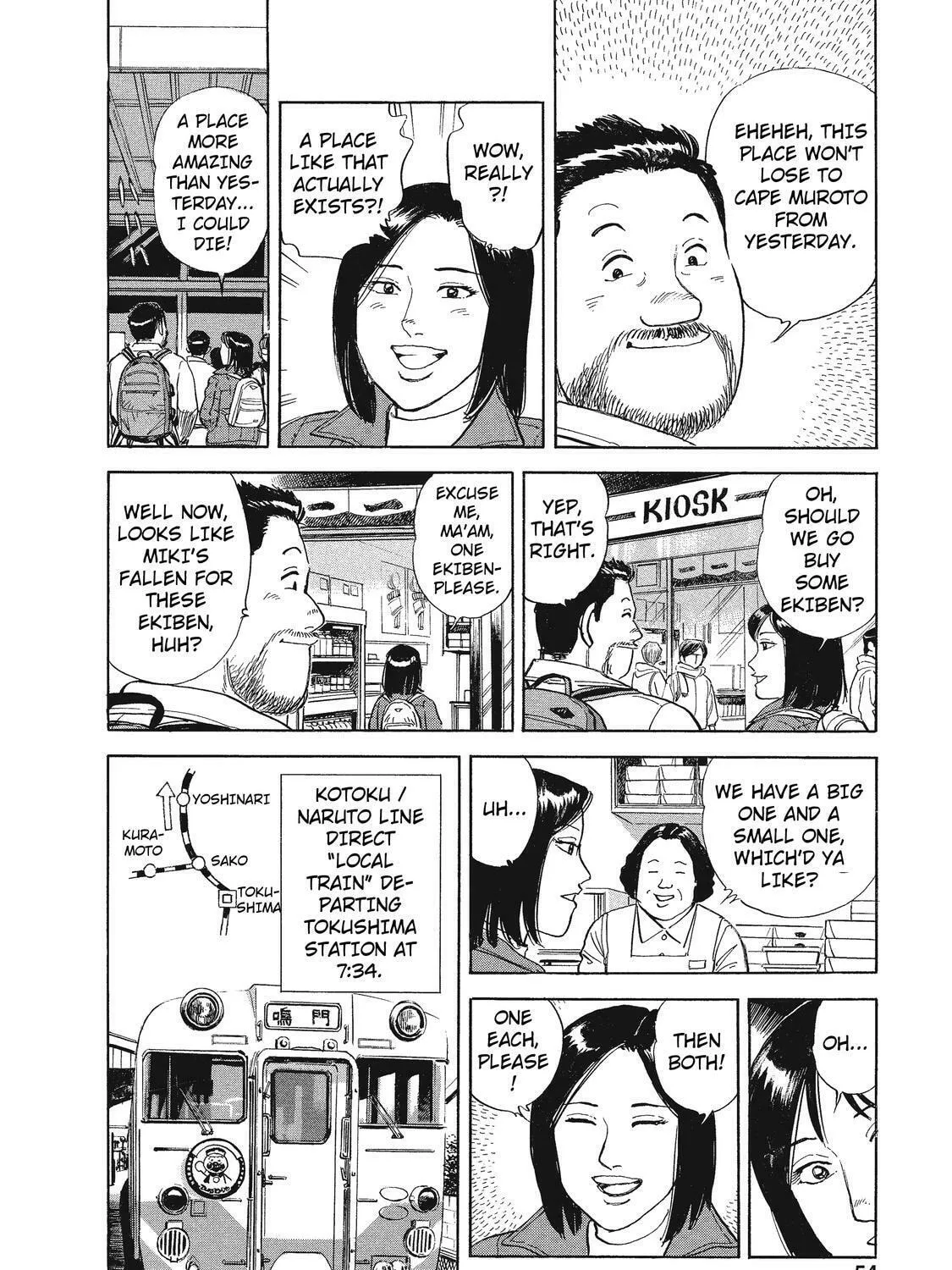 Ekiben Hitoritabi Chapter 16 page 3 - 