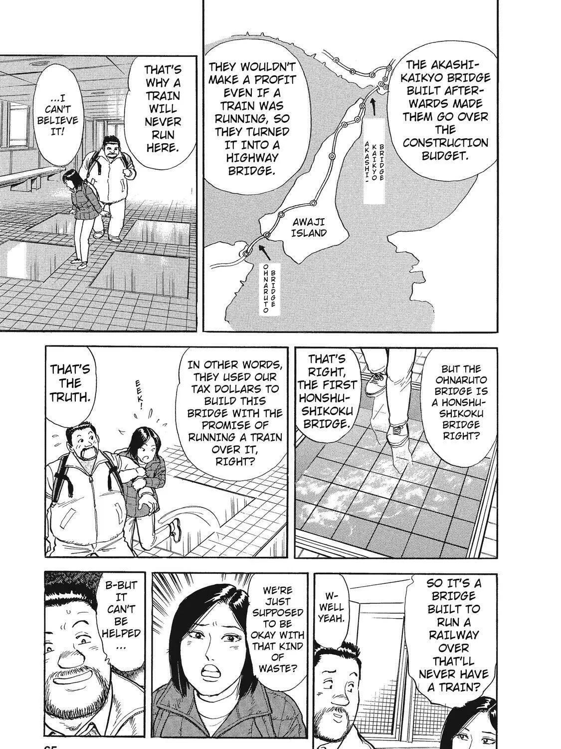 Ekiben Hitoritabi Chapter 16 page 23 - 