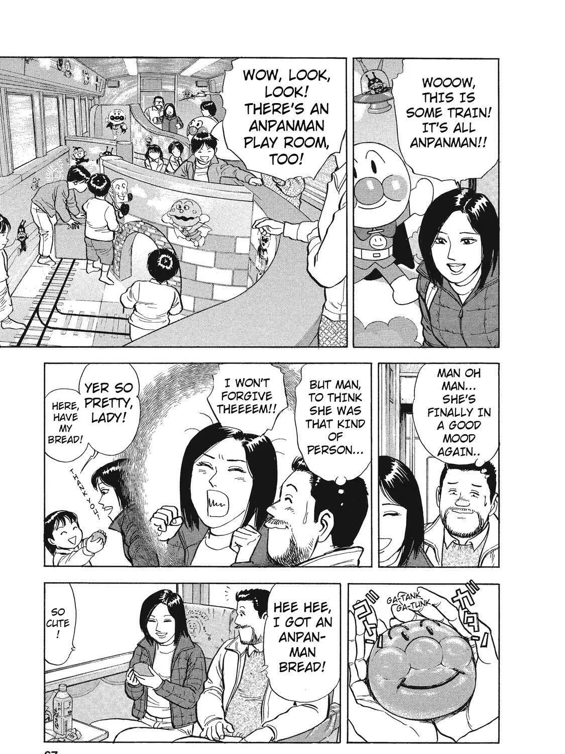 Ekiben Hitoritabi Chapter 16 page 27 - 