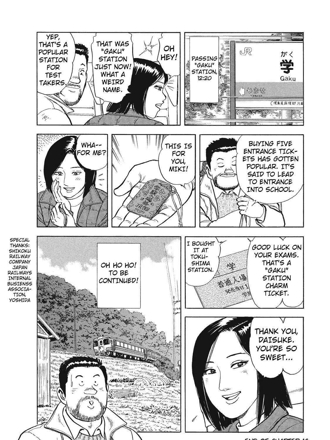 Ekiben Hitoritabi Chapter 16 page 29 - 
