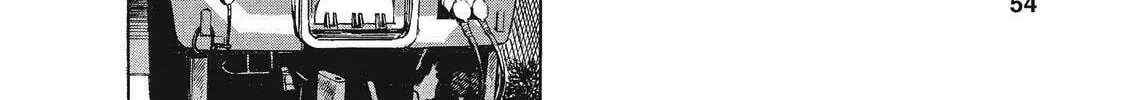 Ekiben Hitoritabi Chapter 16 page 4 - 