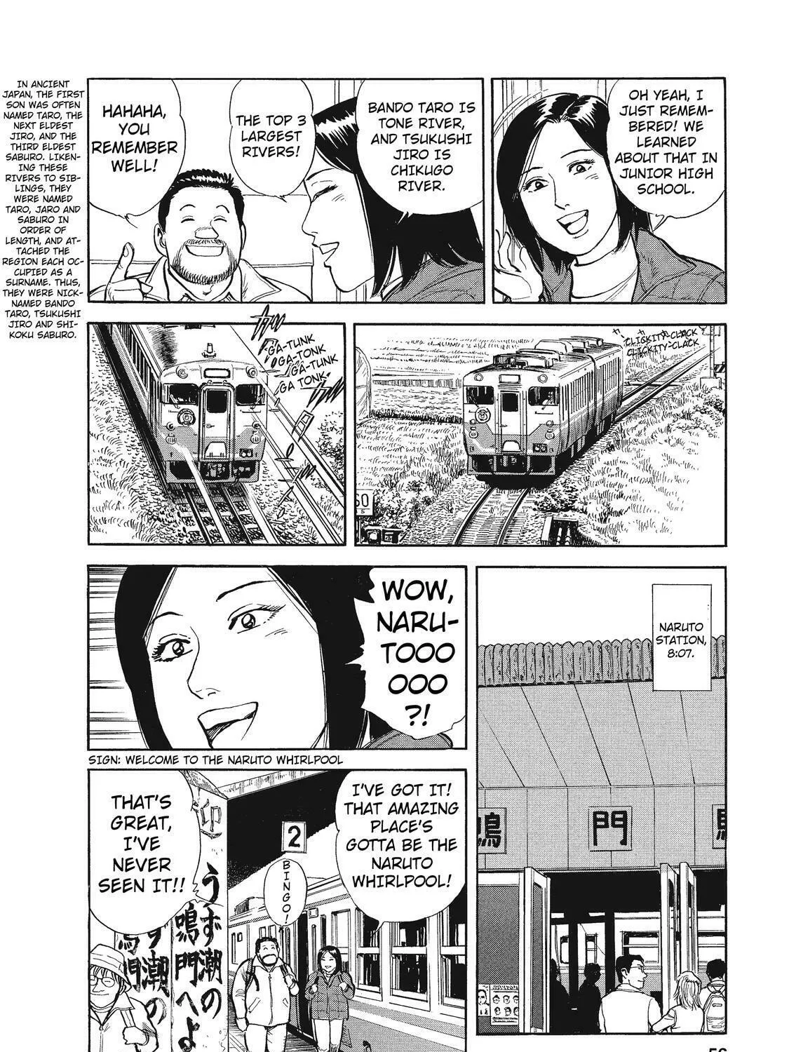 Ekiben Hitoritabi Chapter 16 page 7 - 