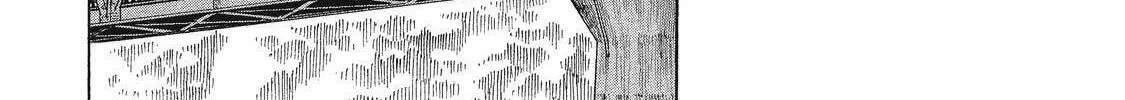 Ekiben Hitoritabi Chapter 17 page 14 - 