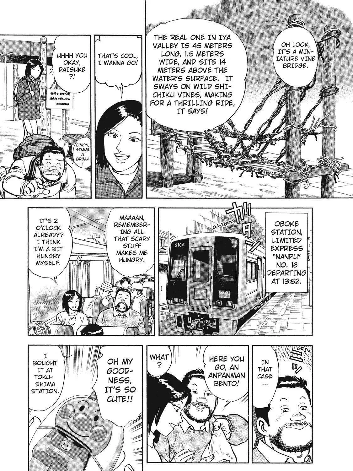 Ekiben Hitoritabi Chapter 17 page 17 - 