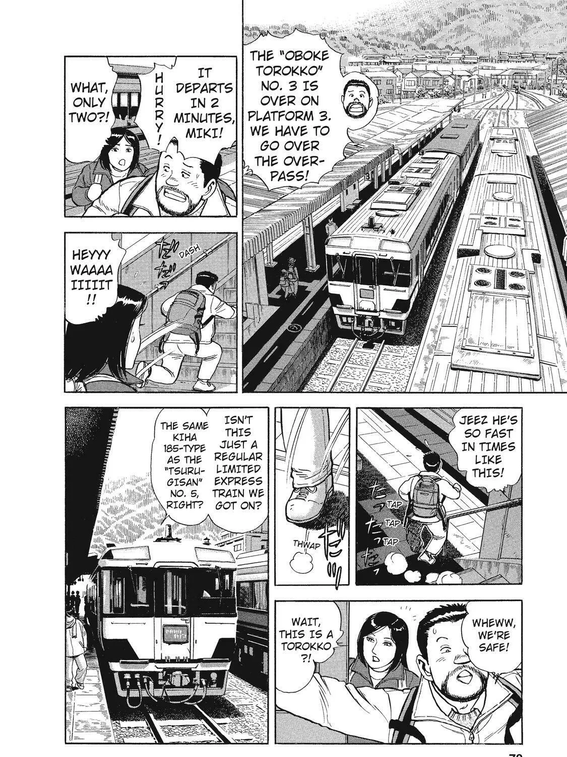 Ekiben Hitoritabi Chapter 17 page 3 - 