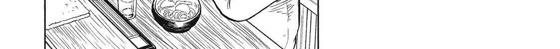 Ekiben Hitoritabi Chapter 17 page 22 - 