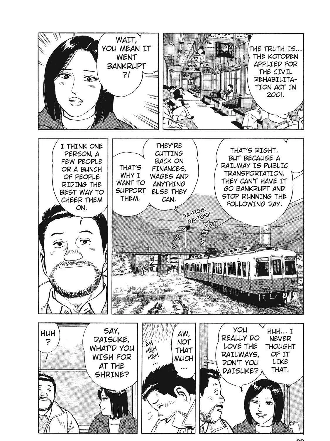 Ekiben Hitoritabi Chapter 17 page 27 - 