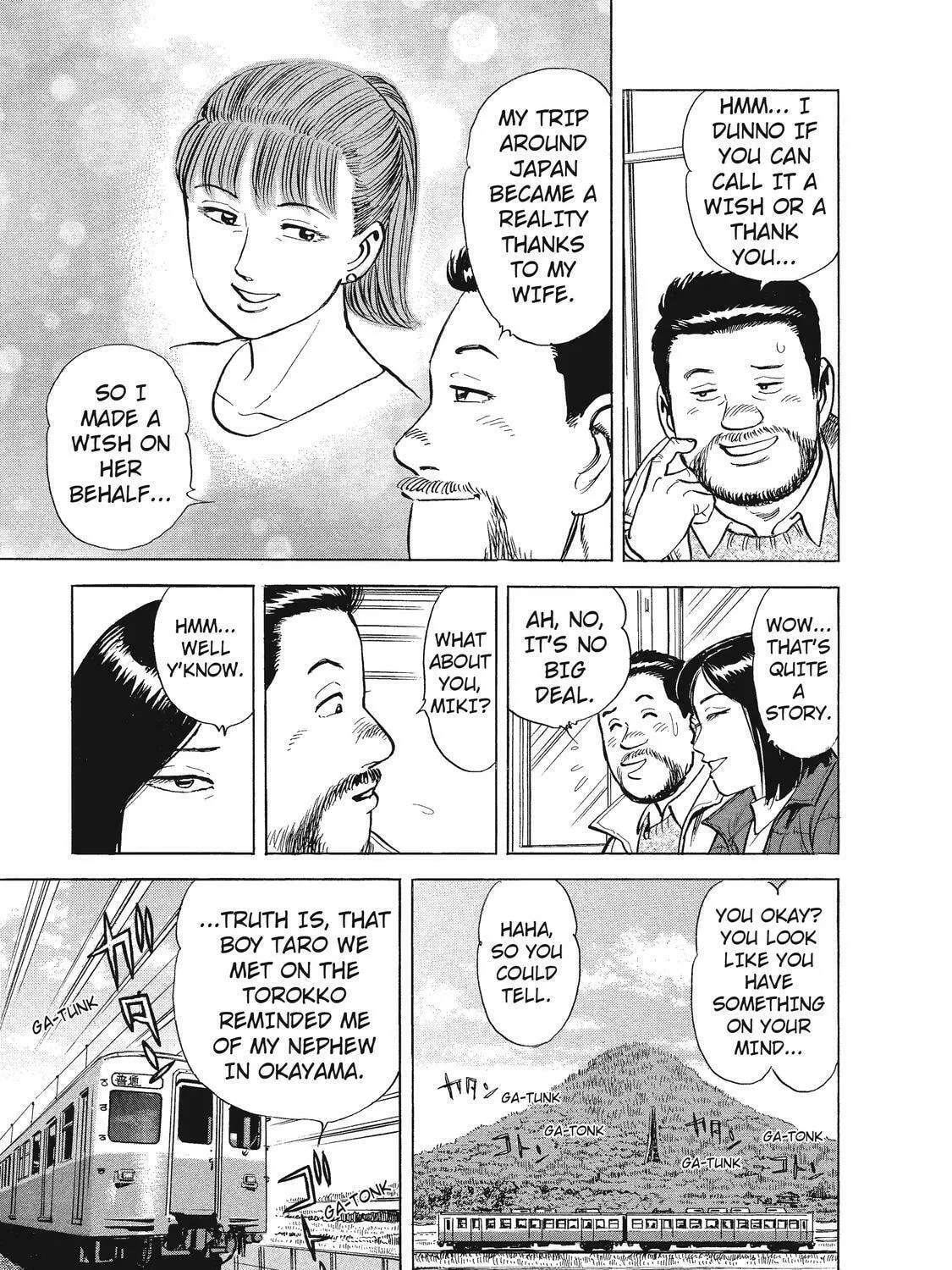 Ekiben Hitoritabi Chapter 17 page 29 - 