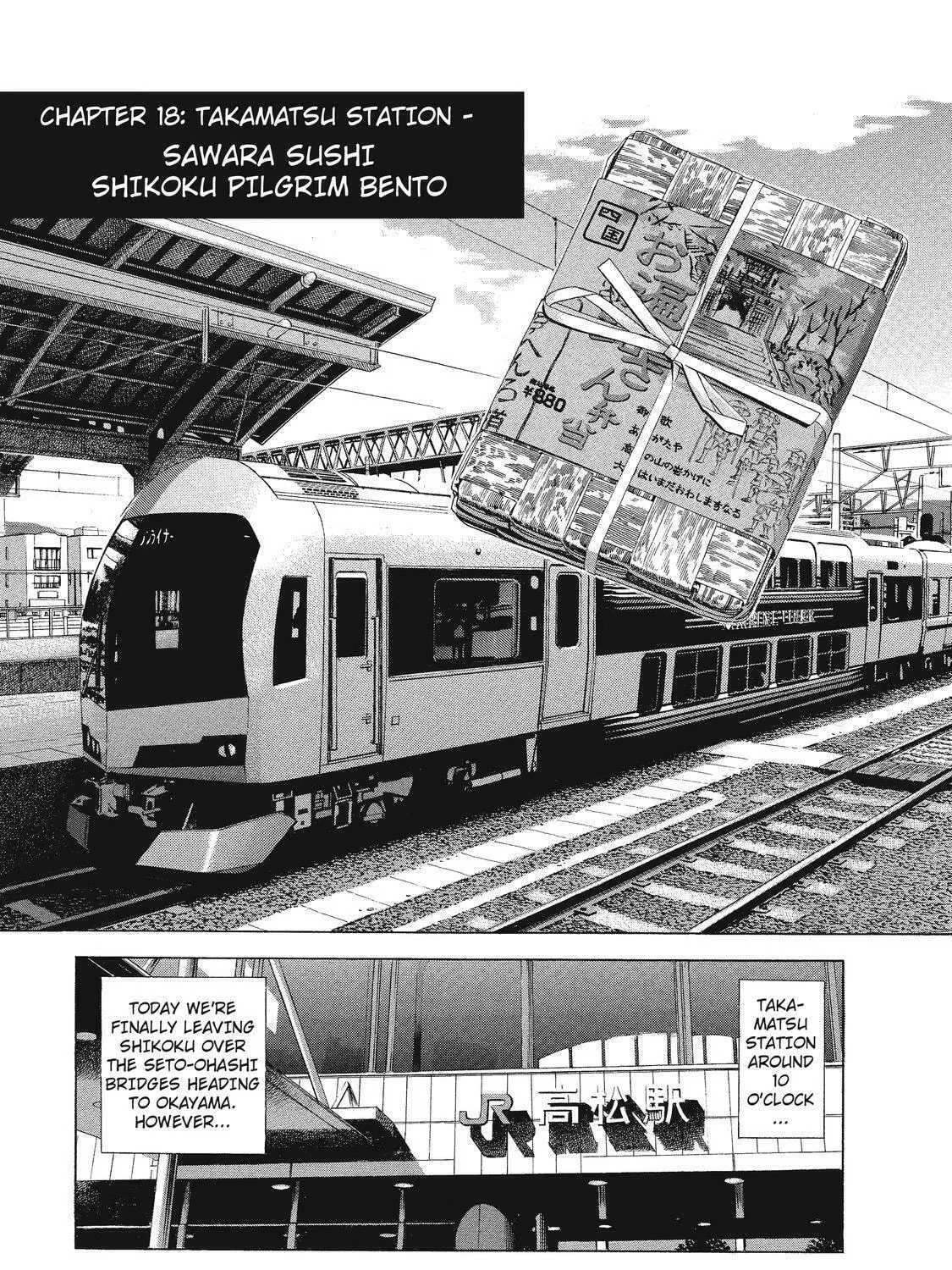 Ekiben Hitoritabi Chapter 18 page 1 - 