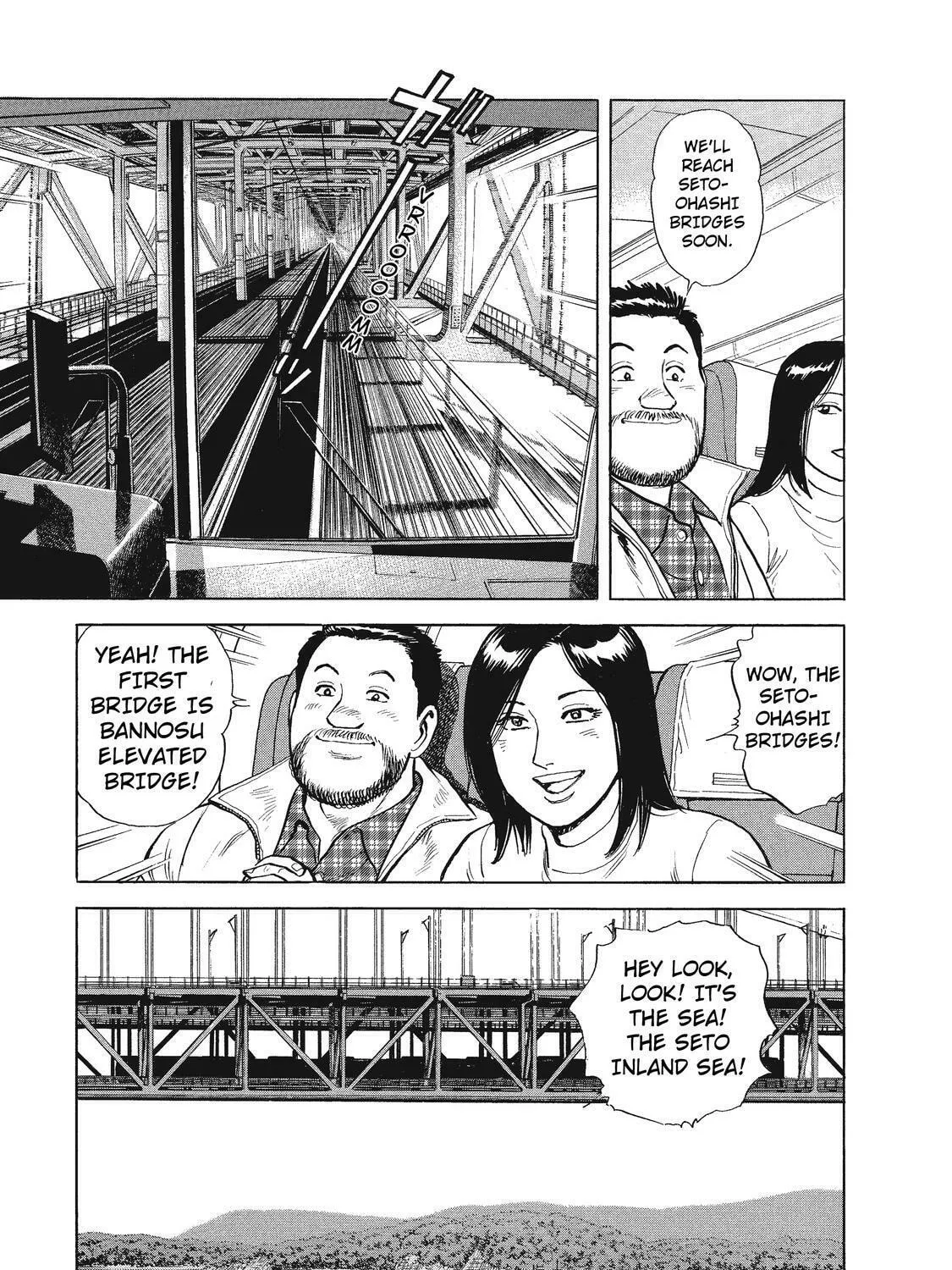 Ekiben Hitoritabi Chapter 18 page 13 - 