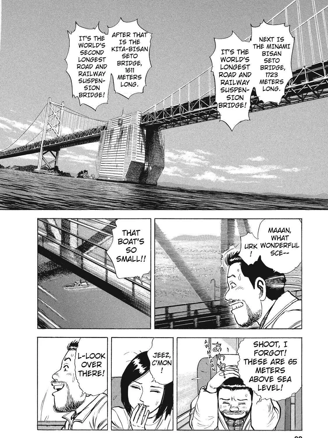 Ekiben Hitoritabi Chapter 18 page 15 - 