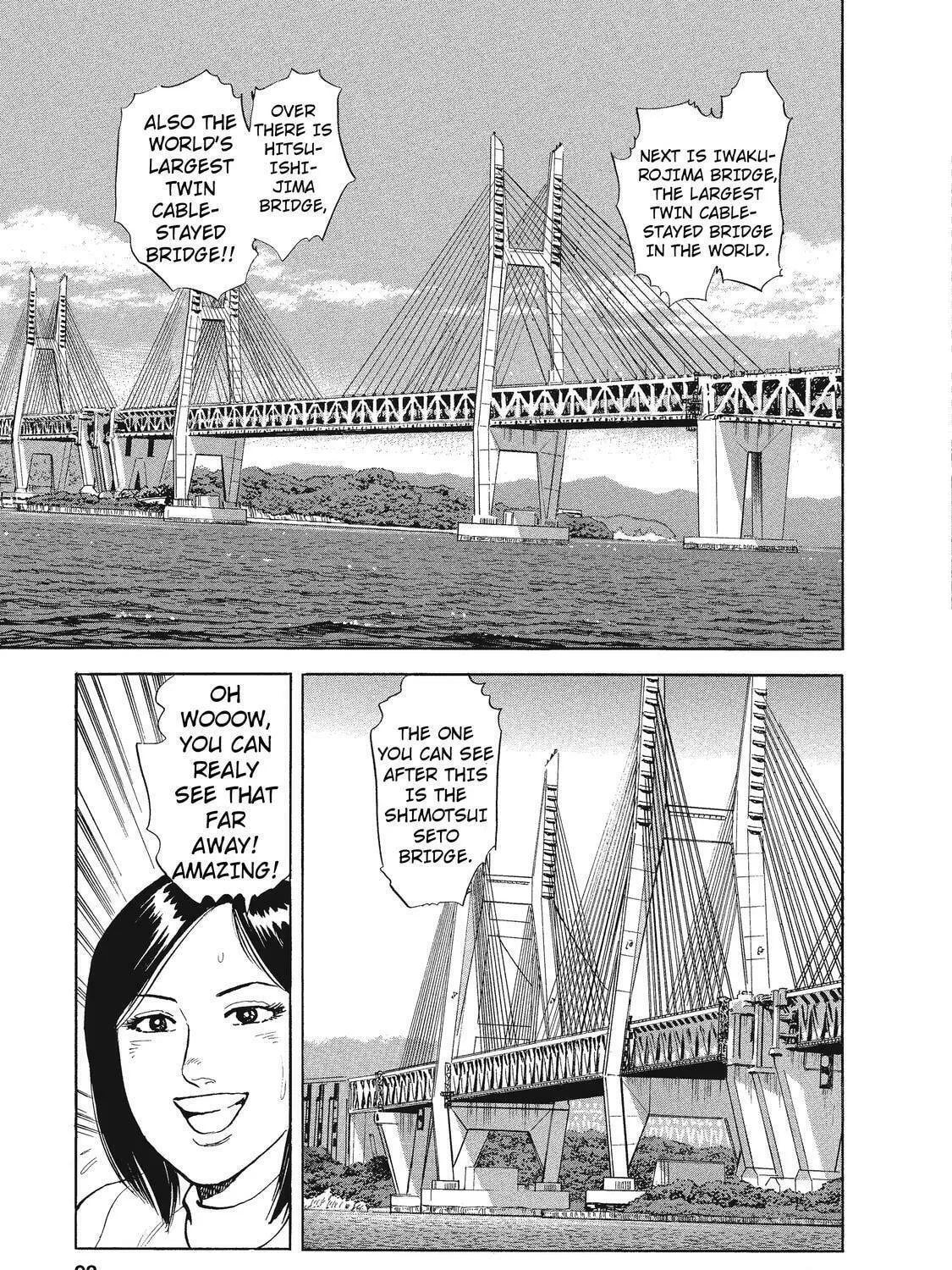 Ekiben Hitoritabi Chapter 18 page 17 - 