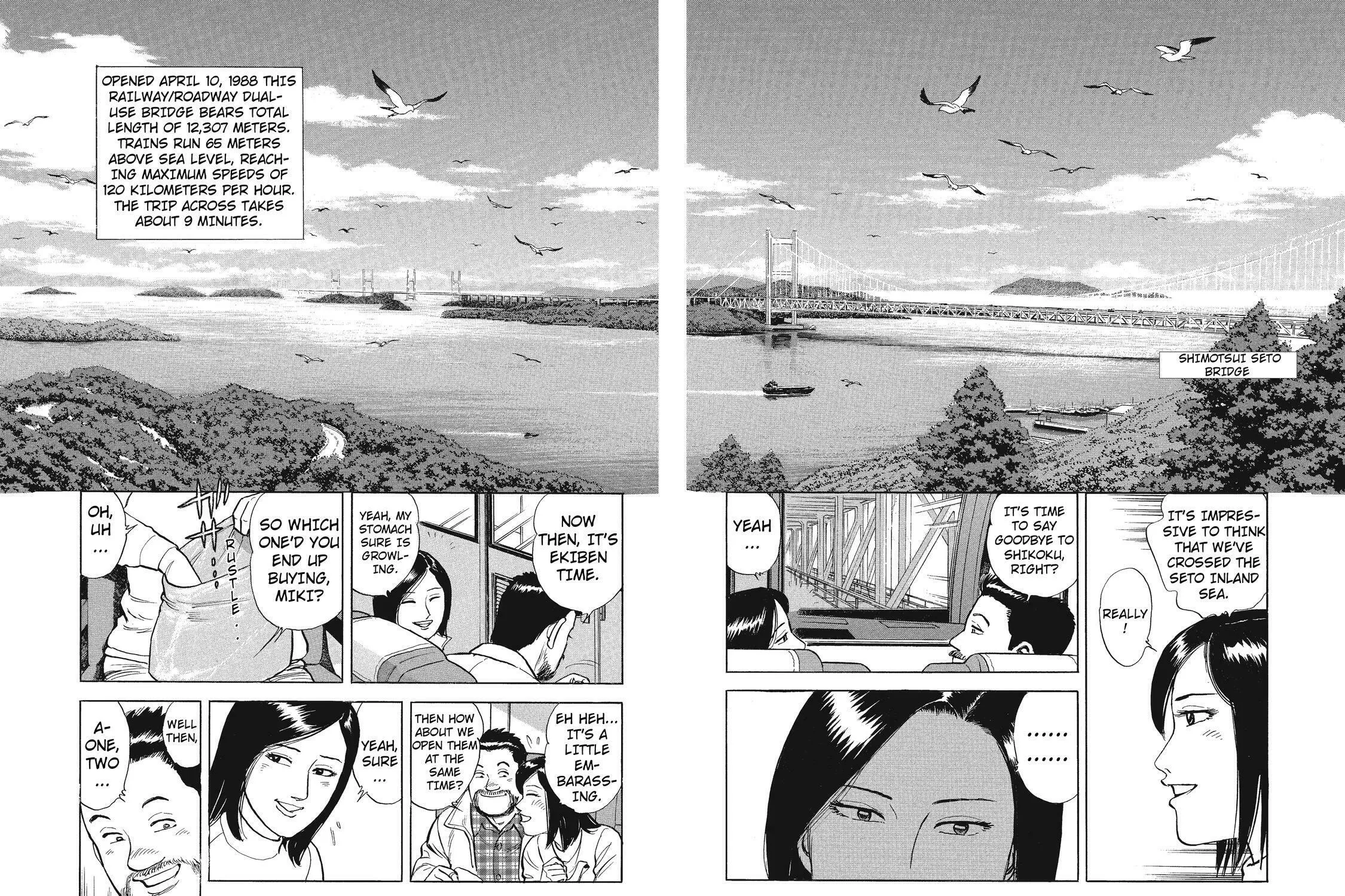 Ekiben Hitoritabi Chapter 18 page 19 - 