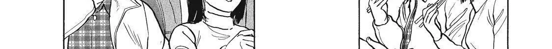 Ekiben Hitoritabi Chapter 18 page 26 - 