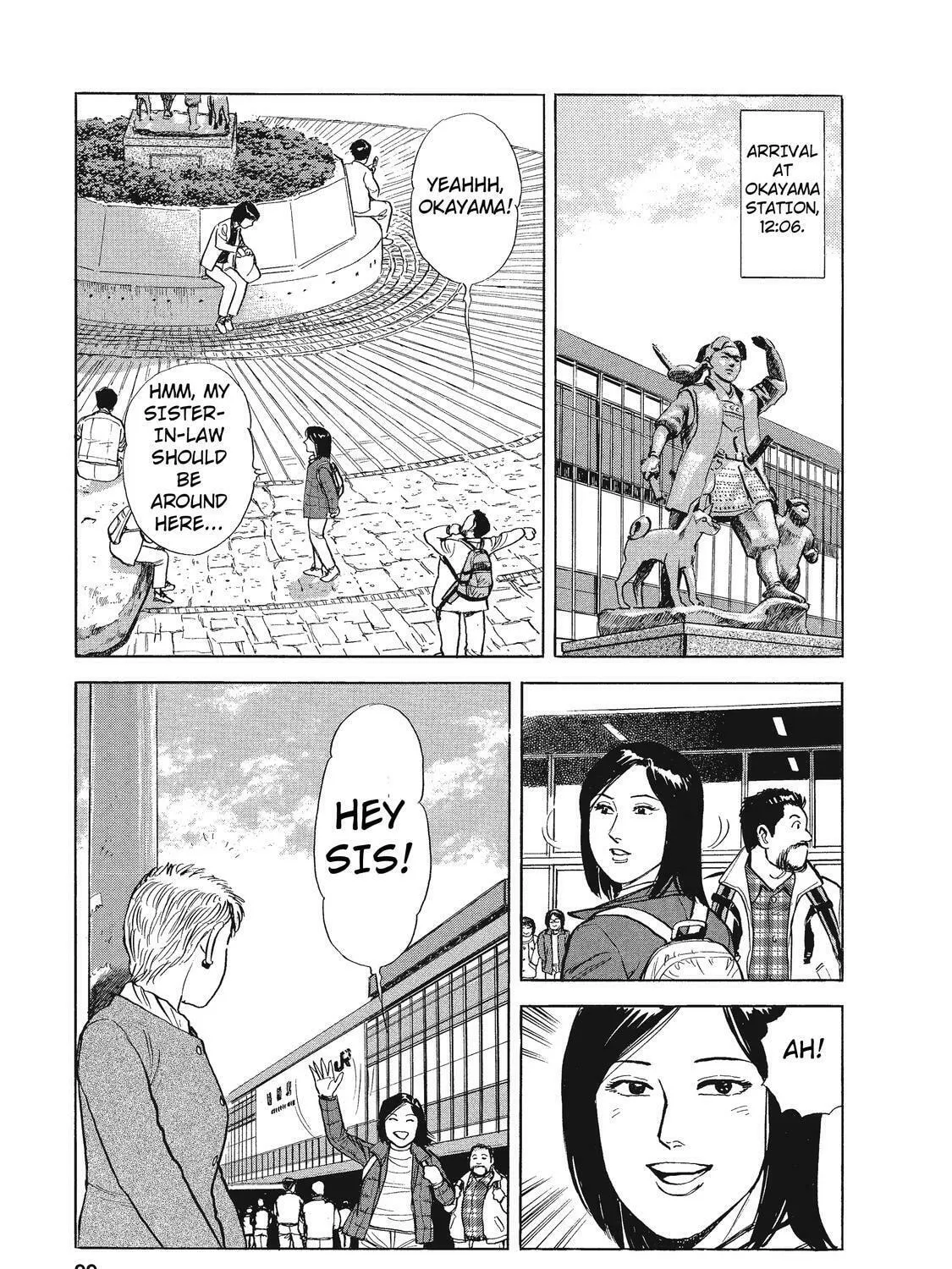 Ekiben Hitoritabi Chapter 18 page 27 - 