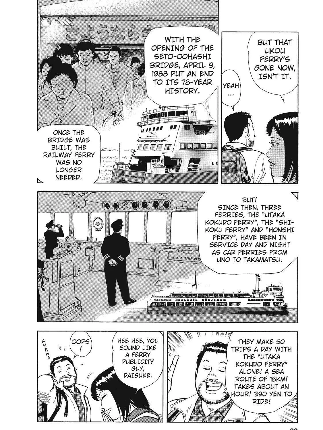 Ekiben Hitoritabi Chapter 18 page 7 - 