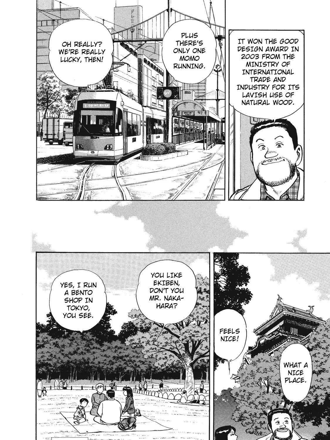 Ekiben Hitoritabi Chapter 19 page 11 - 