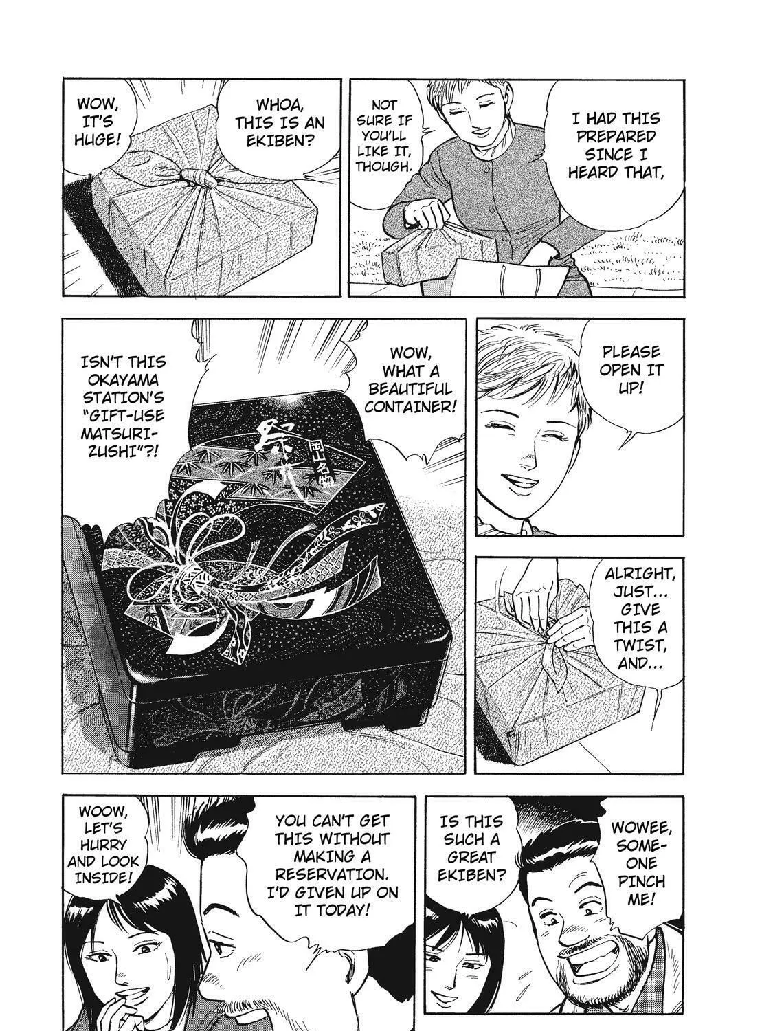 Ekiben Hitoritabi Chapter 19 page 13 - 