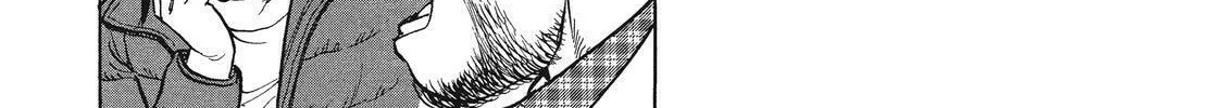 Ekiben Hitoritabi Chapter 19 page 14 - 