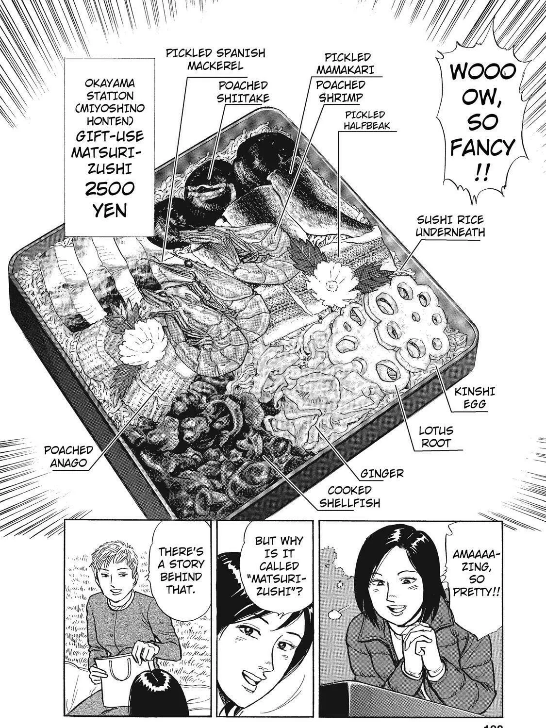 Ekiben Hitoritabi Chapter 19 page 15 - 