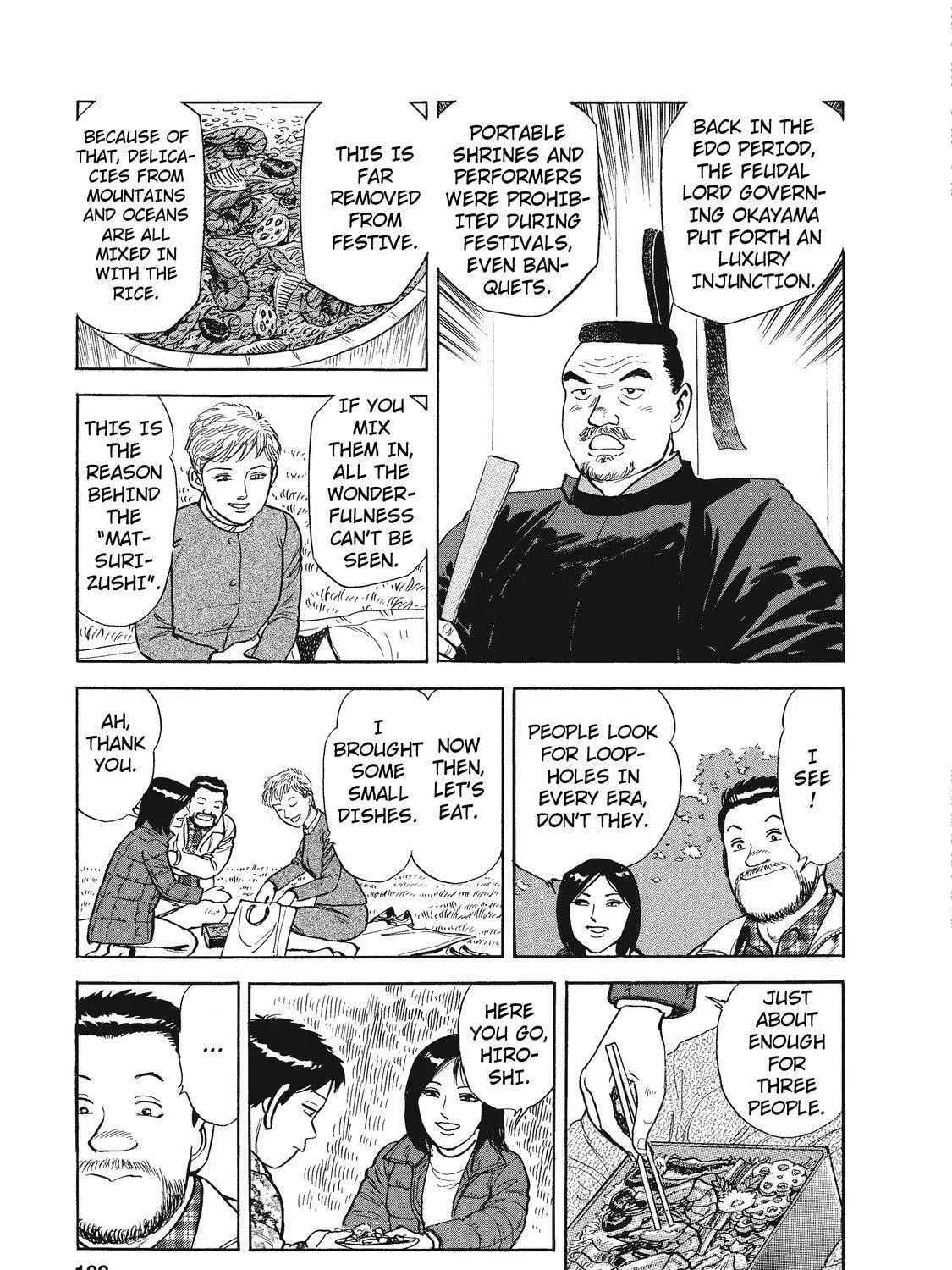 Ekiben Hitoritabi Chapter 19 page 17 - 