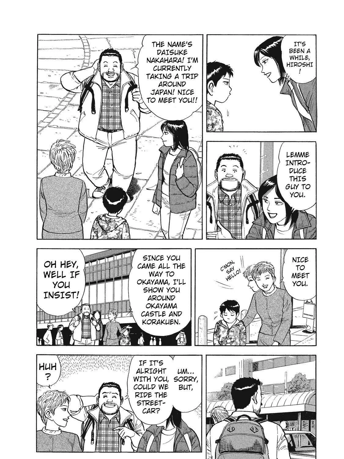 Ekiben Hitoritabi Chapter 19 page 3 - 