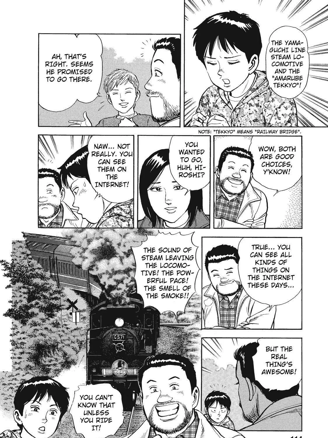 Ekiben Hitoritabi Chapter 19 page 27 - 