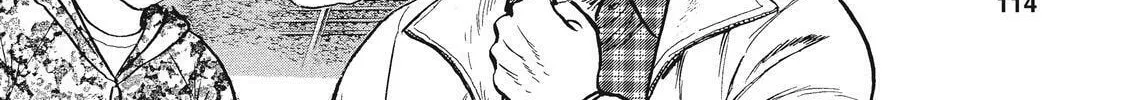 Ekiben Hitoritabi Chapter 19 page 28 - 