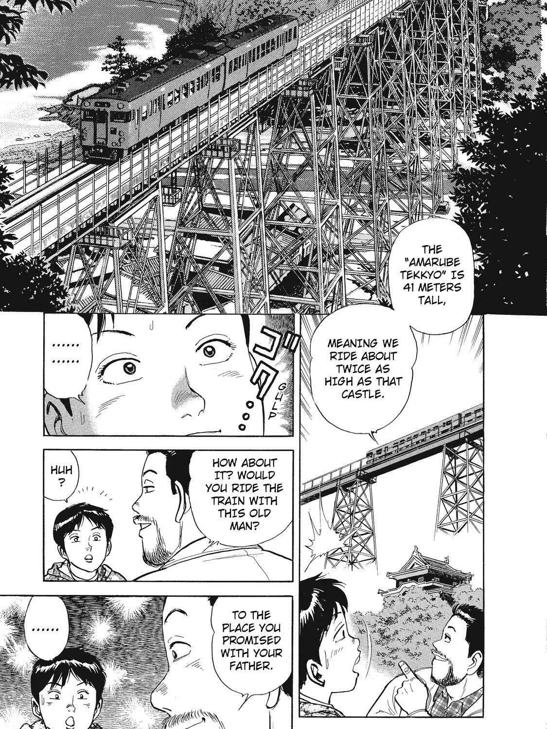 Ekiben Hitoritabi Chapter 19 page 29 - 