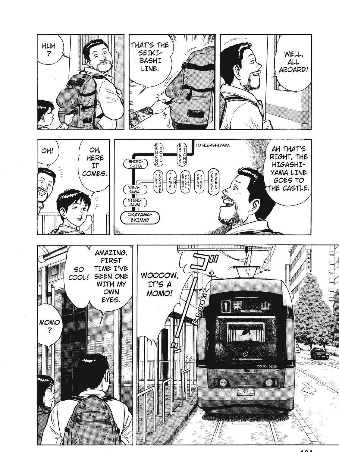 Ekiben Hitoritabi Chapter 19 page 7 - 