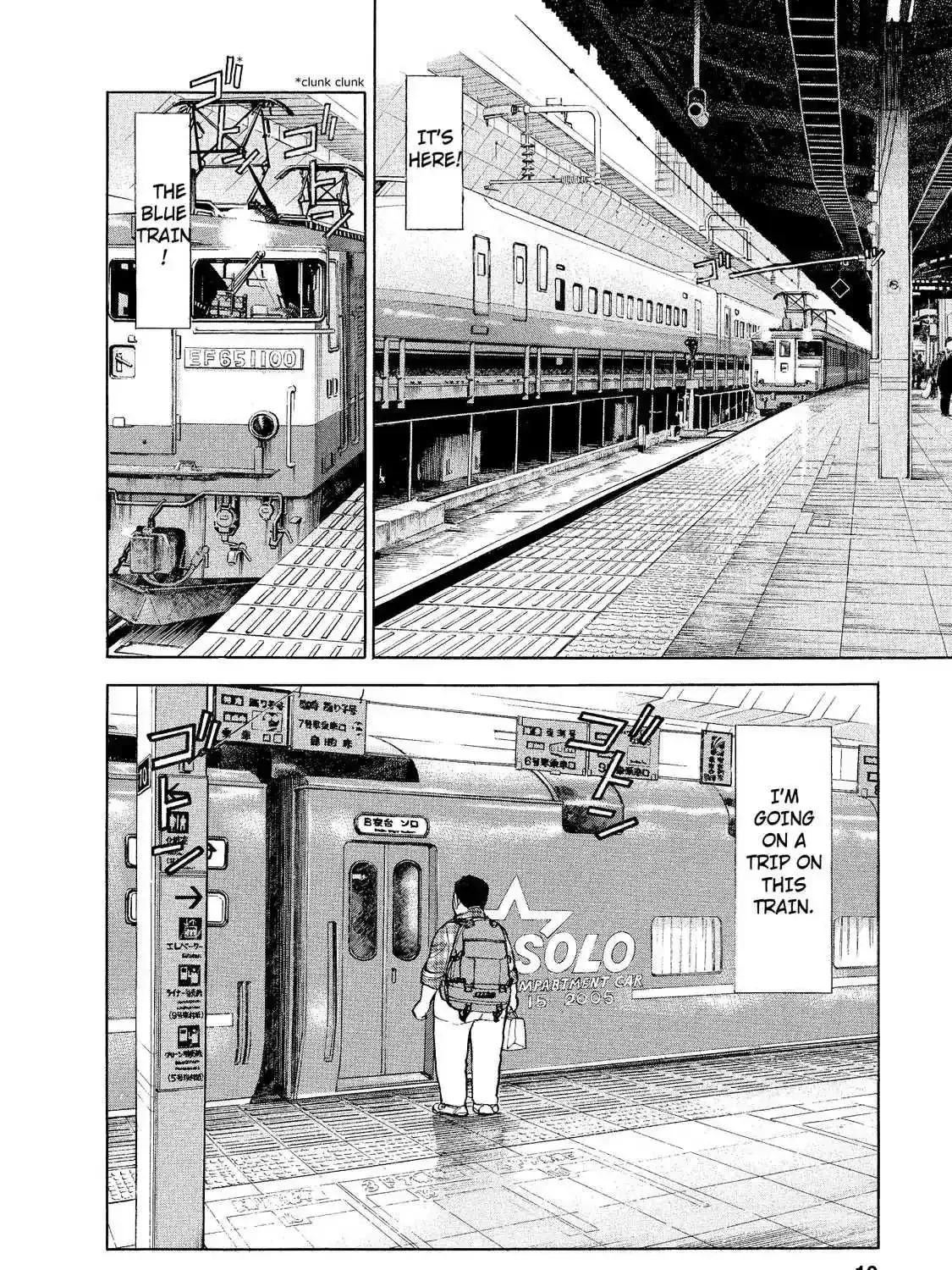 Ekiben Hitoritabi Chapter 2.1 page 14 - 