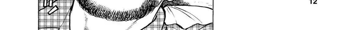 Ekiben Hitoritabi Chapter 2.1 page 19 - 