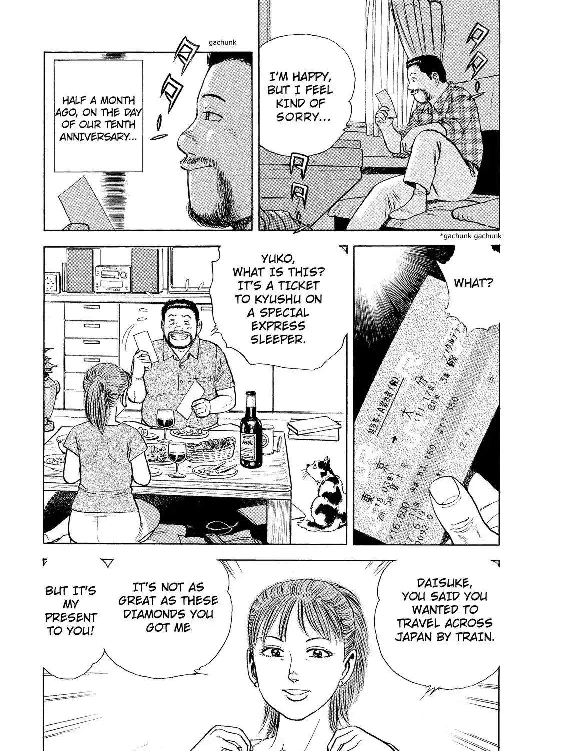 Ekiben Hitoritabi Chapter 2.1 page 24 - 