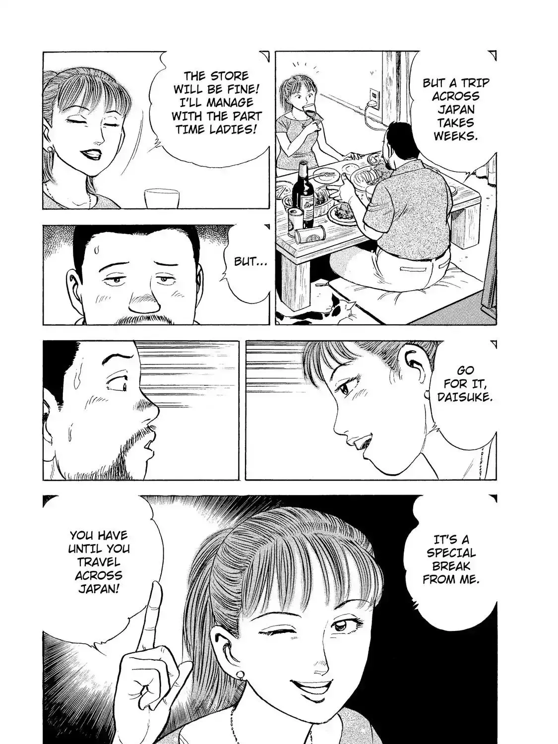 Ekiben Hitoritabi Chapter 2.1 page 28 - 