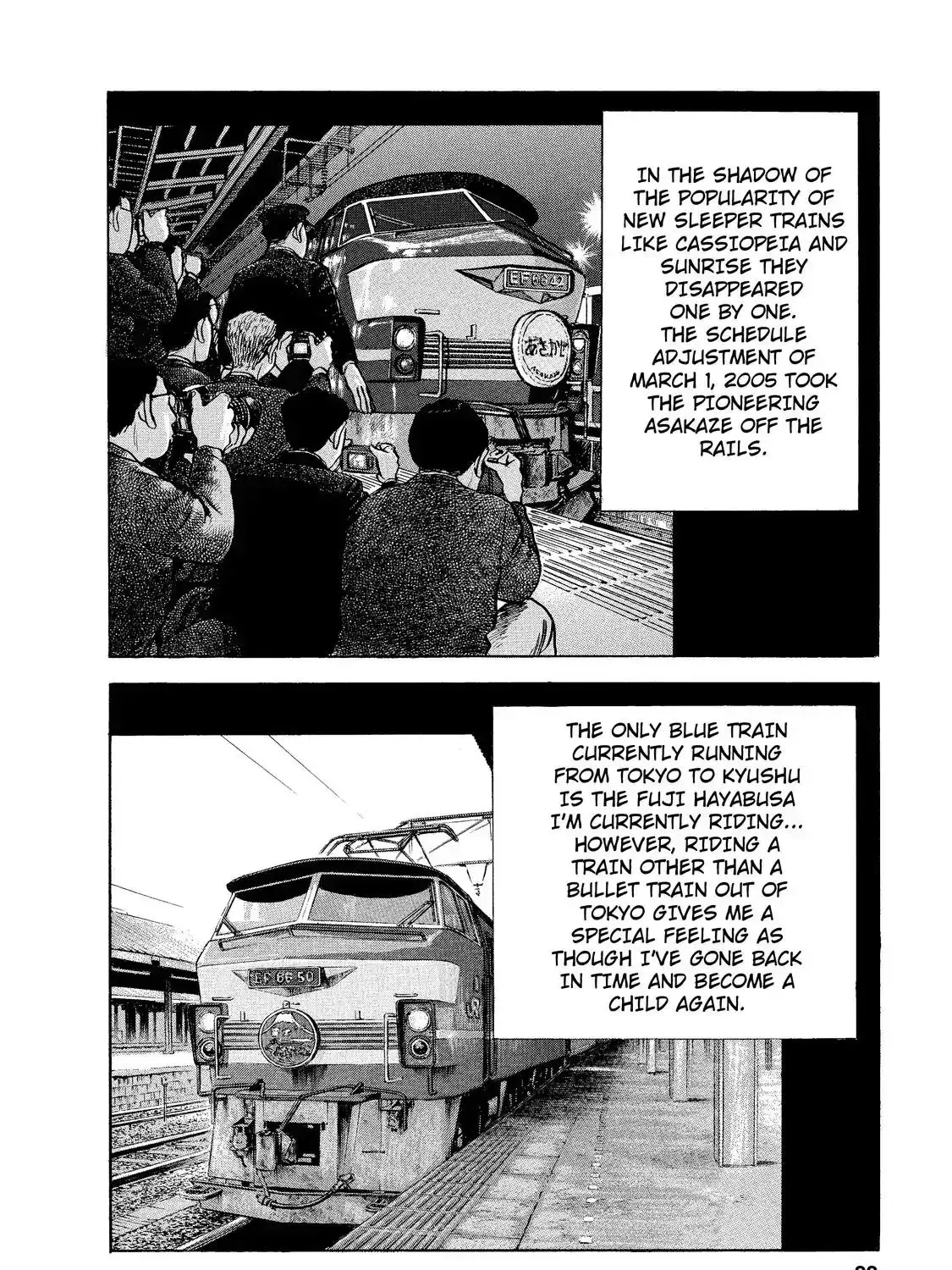 Ekiben Hitoritabi Chapter 2.1 page 38 - 