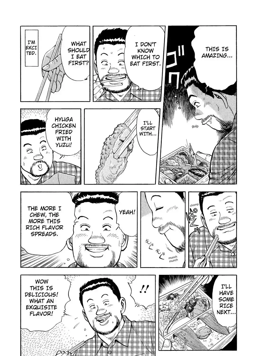 Ekiben Hitoritabi Chapter 2.1 page 44 - 
