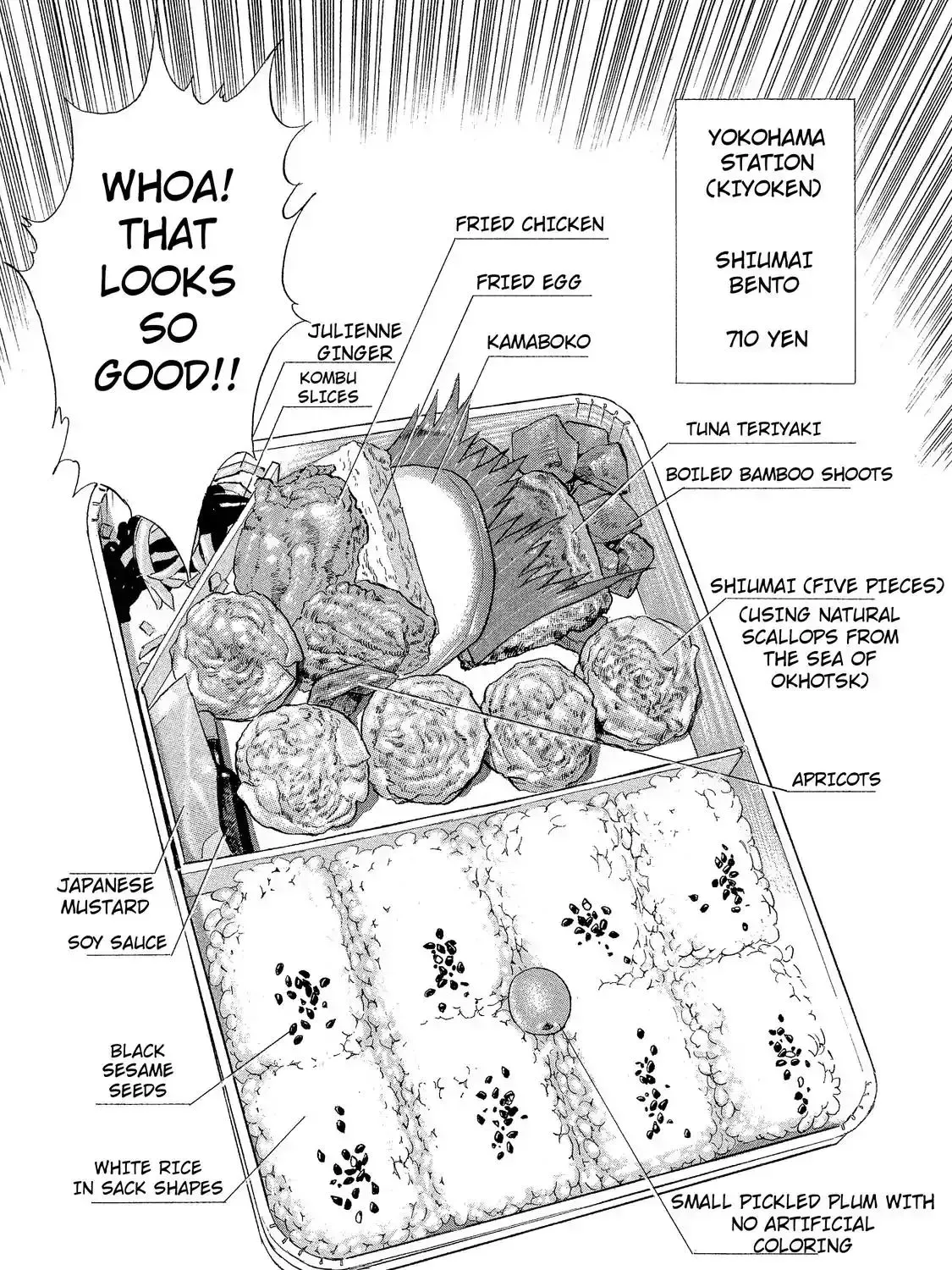 Ekiben Hitoritabi Chapter 2.2 page 15 - 