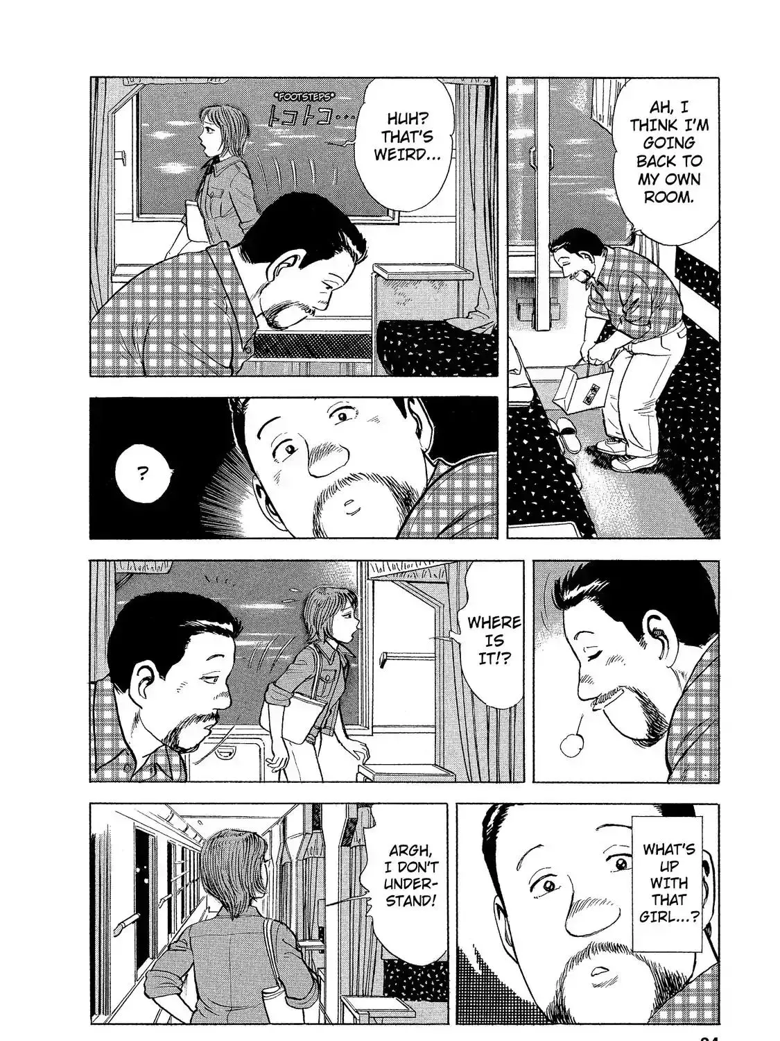 Ekiben Hitoritabi Chapter 2.2 page 3 - 