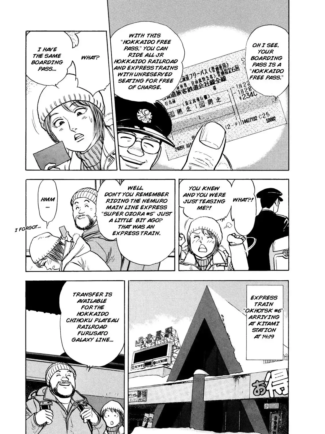 Ekiben Hitoritabi Chapter 2.3 page 13 - 