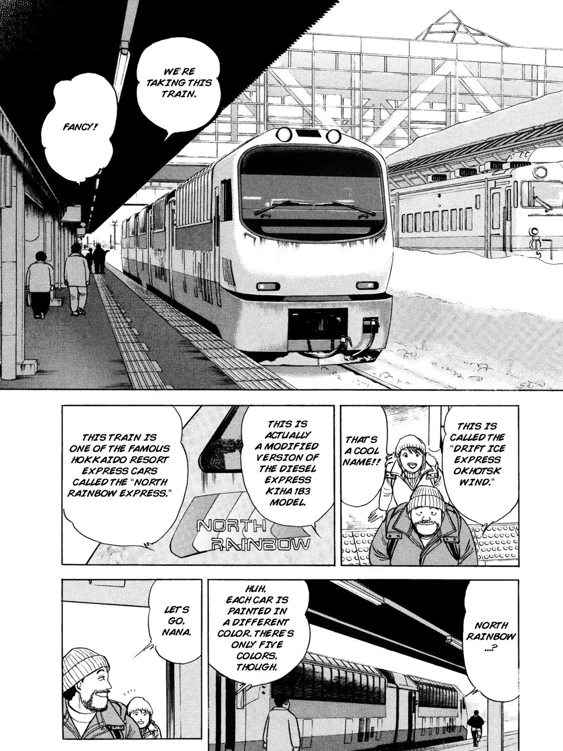 Ekiben Hitoritabi Chapter 2.3 page 19 - 